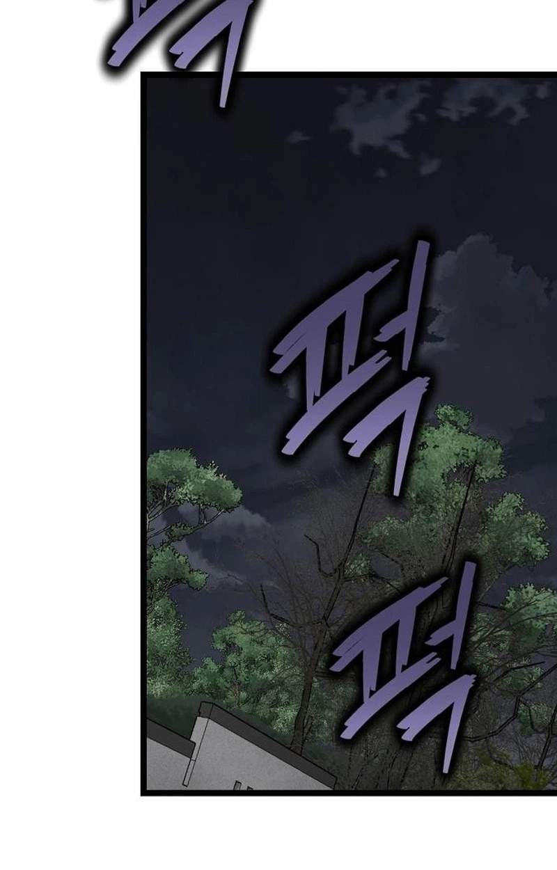 The Silent Transfer Student — Chapter 78 — page 67