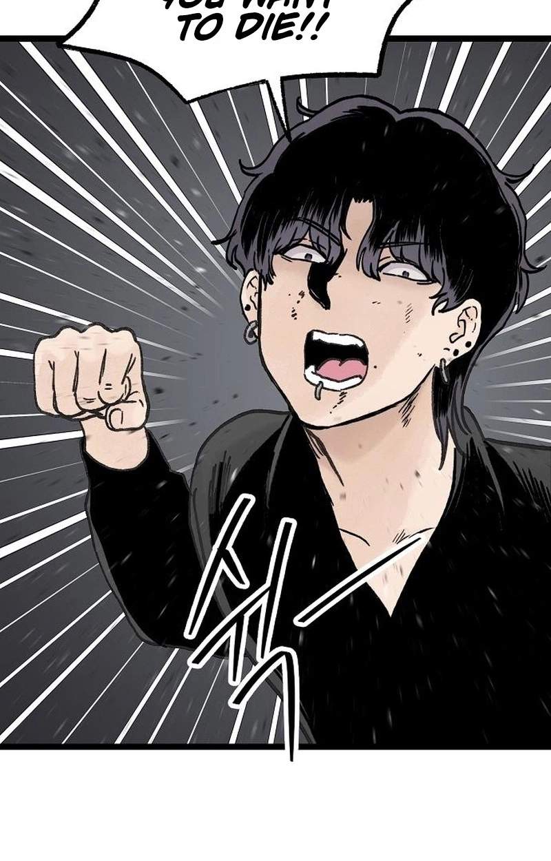 The Silent Transfer Student — Chapter 78 — page 70