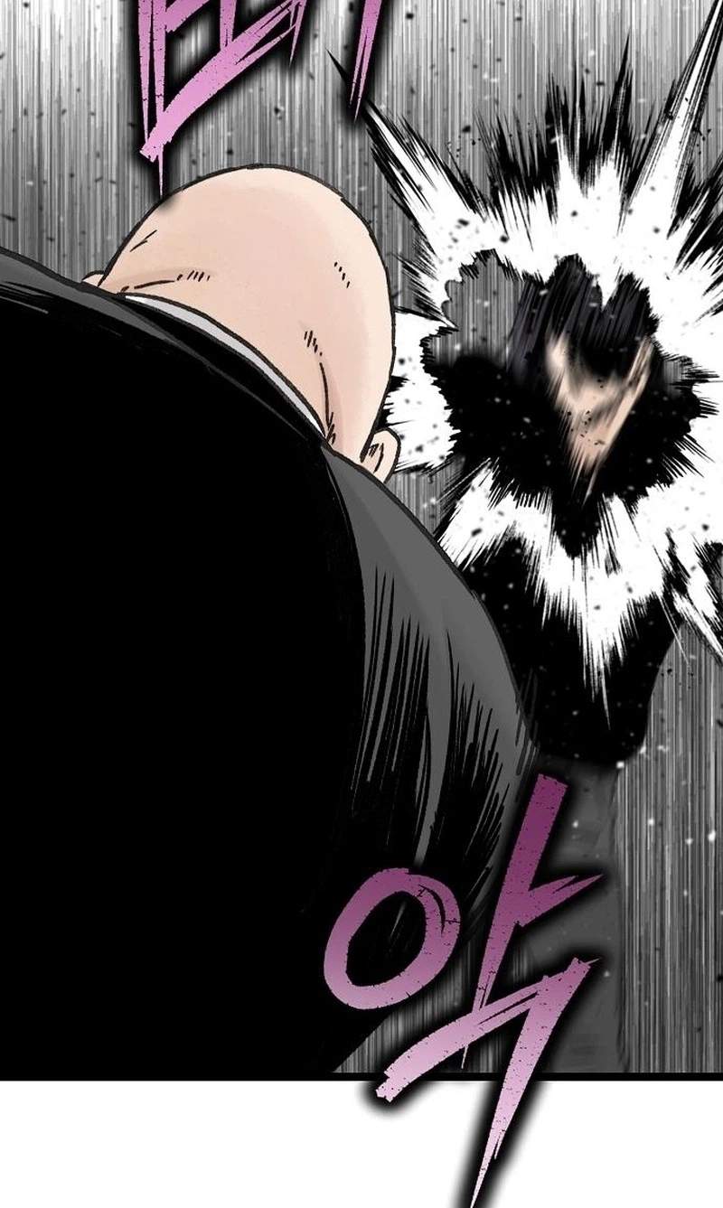 The Silent Transfer Student — Chapter 78 — page 75