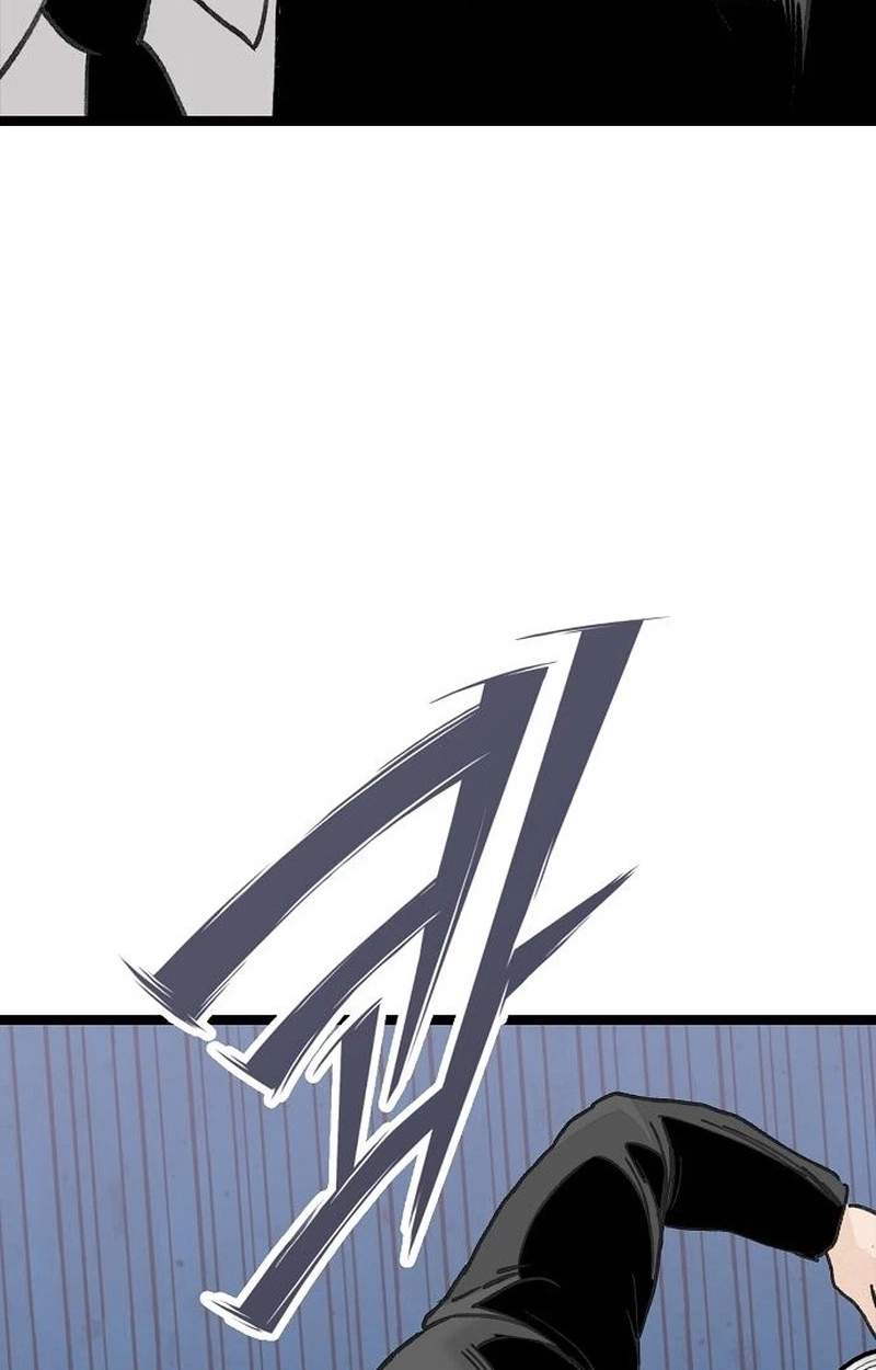 The Silent Transfer Student — Chapter 78 — page 83