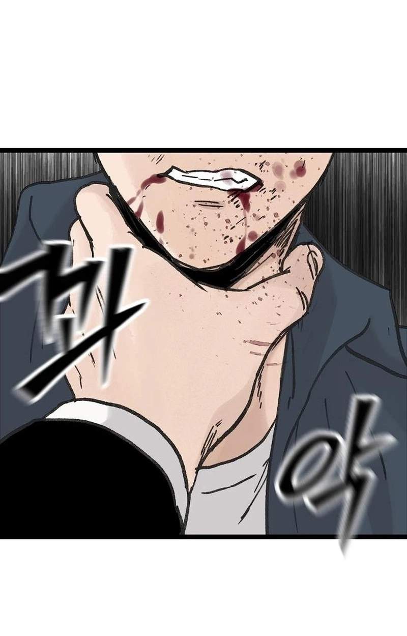 The Silent Transfer Student — Chapter 78 — page 87
