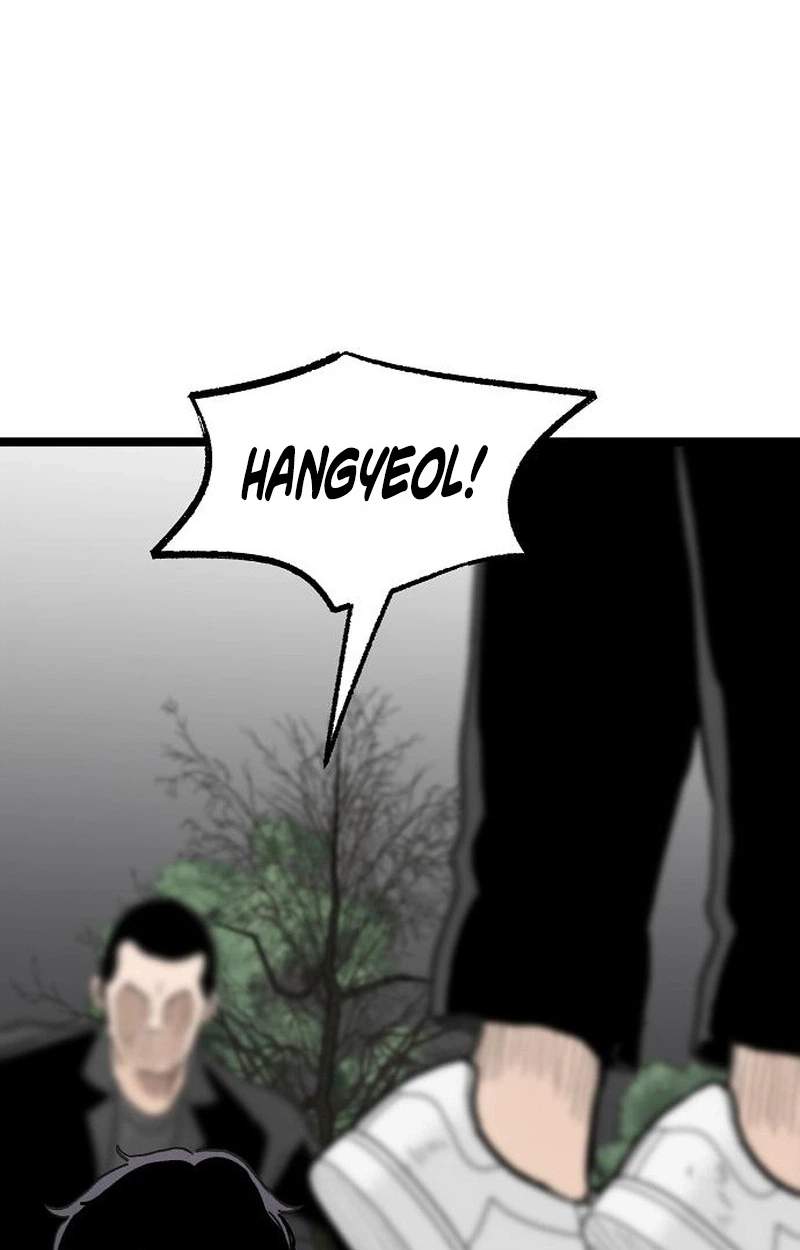 The Silent Transfer Student — Chapter 78 — page 88