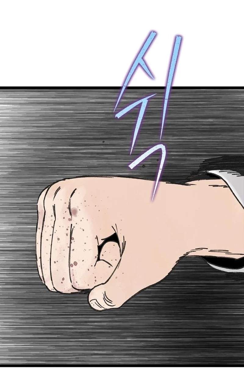 The Silent Transfer Student — Chapter 78 — page 93