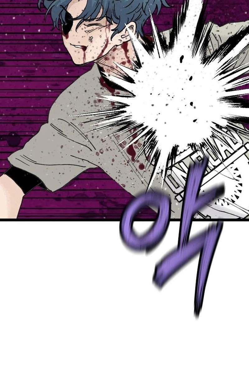 The Silent Transfer Student — Chapter 78 — page 95