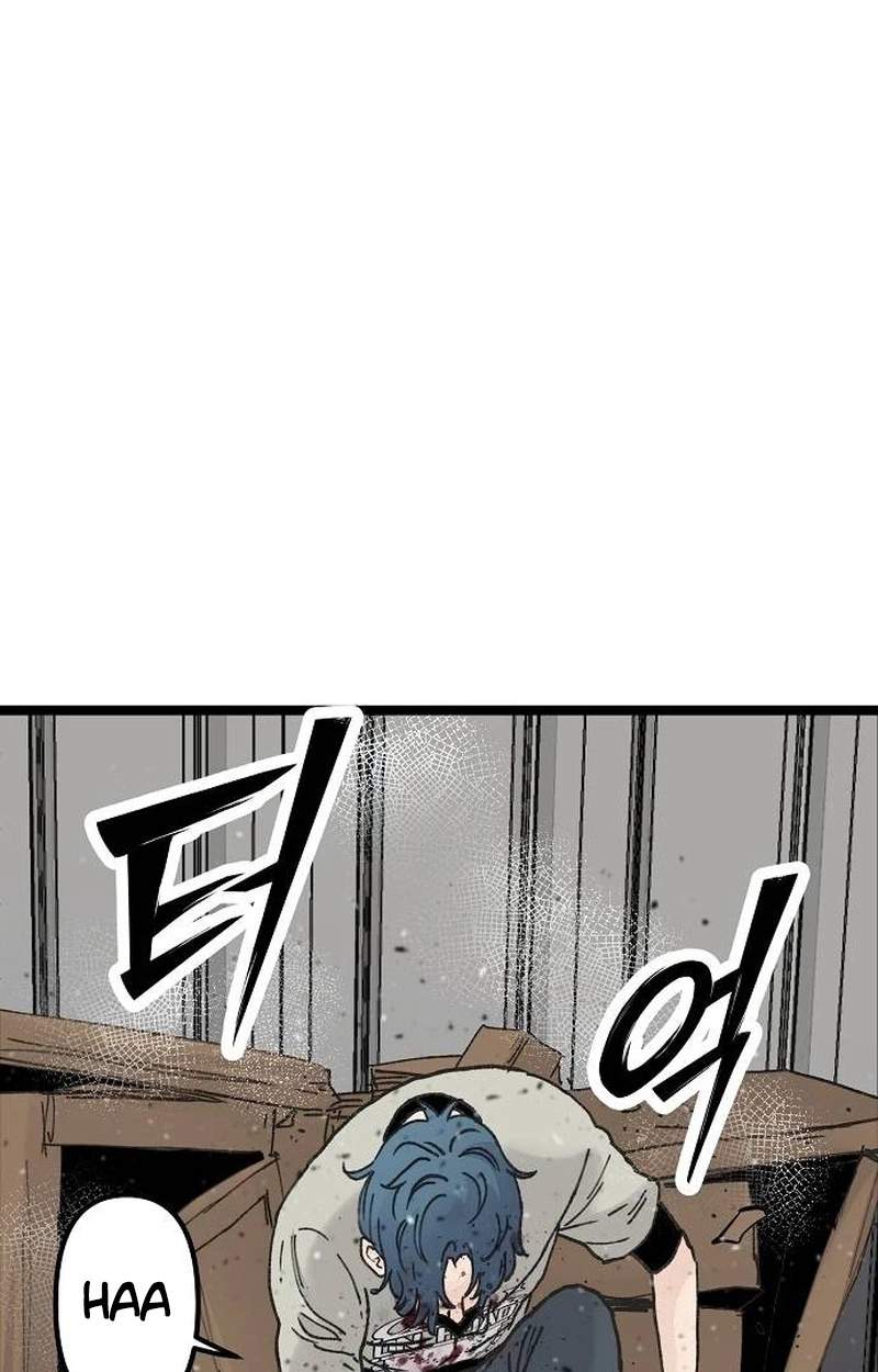 The Silent Transfer Student — Chapter 79 — page 18