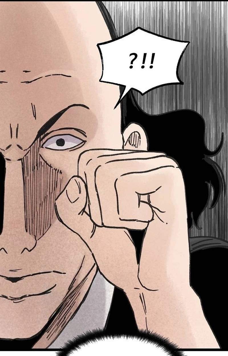 The Silent Transfer Student — Chapter 79 — page 33