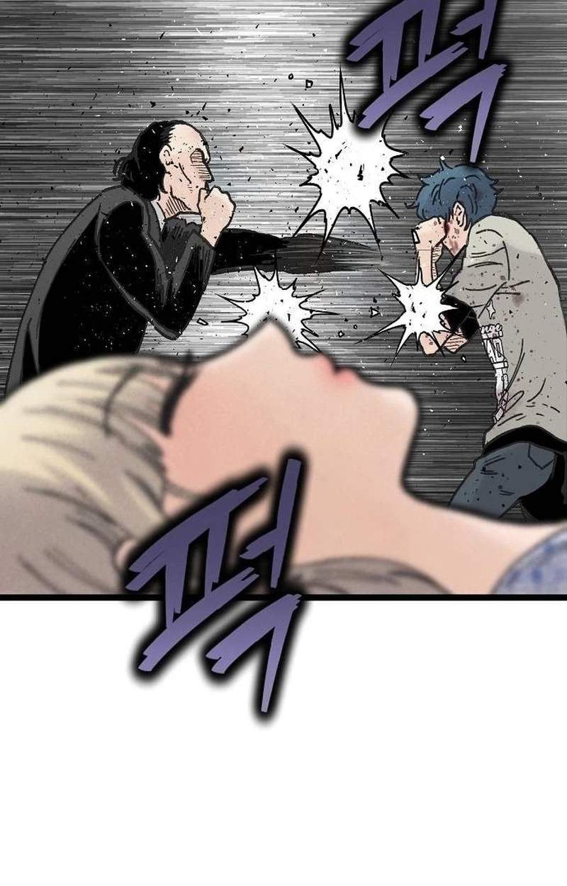 The Silent Transfer Student — Chapter 79 — page 42