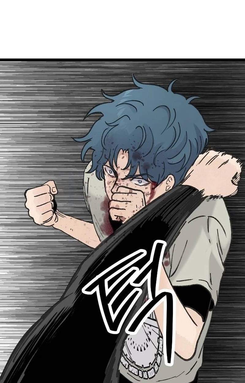 The Silent Transfer Student — Chapter 79 — page 46