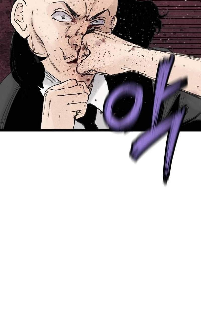The Silent Transfer Student — Chapter 79 — page 48