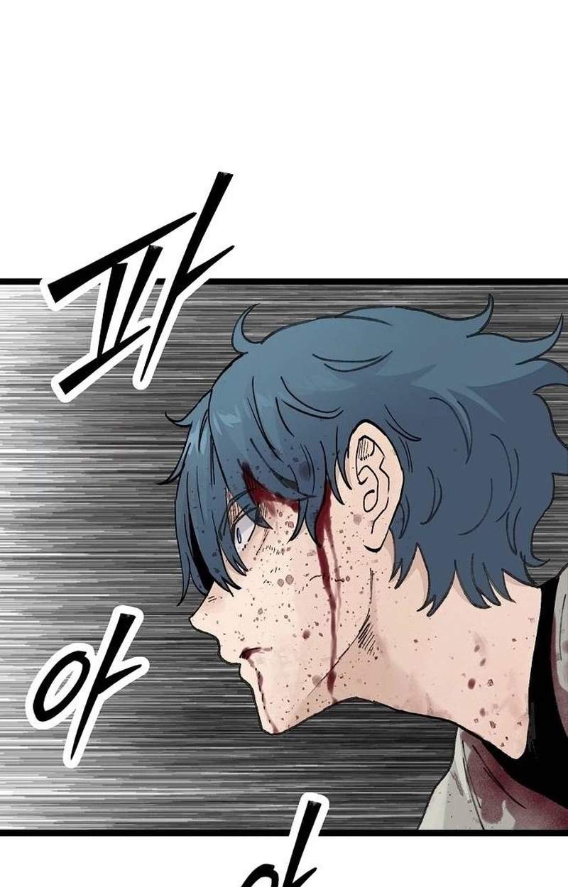 The Silent Transfer Student — Chapter 79 — page 67