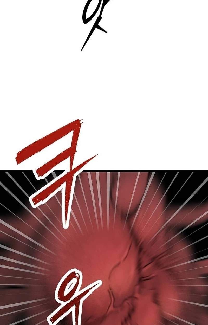 The Silent Transfer Student — Chapter 79 — page 68