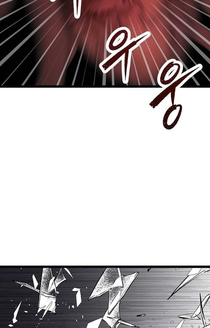 The Silent Transfer Student — Chapter 79 — page 69