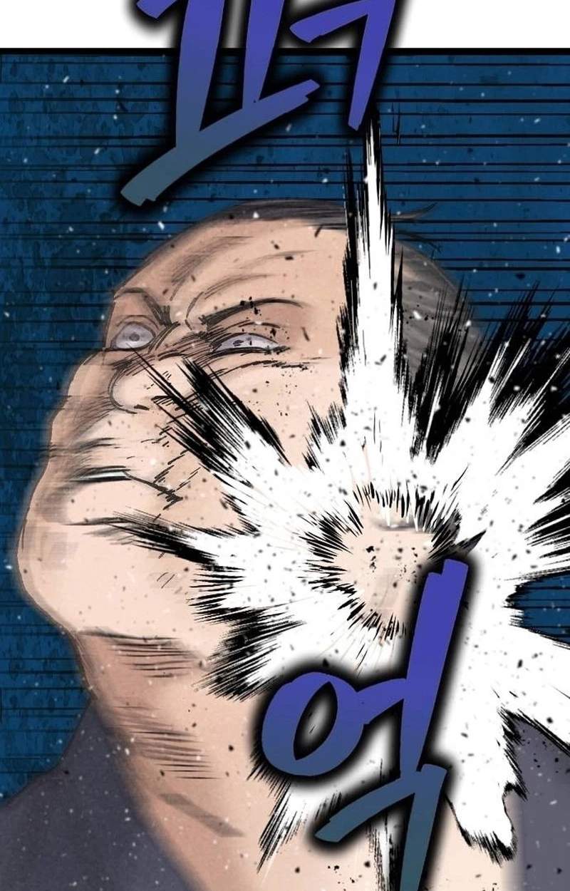 The Silent Transfer Student — Chapter 79 — page 84