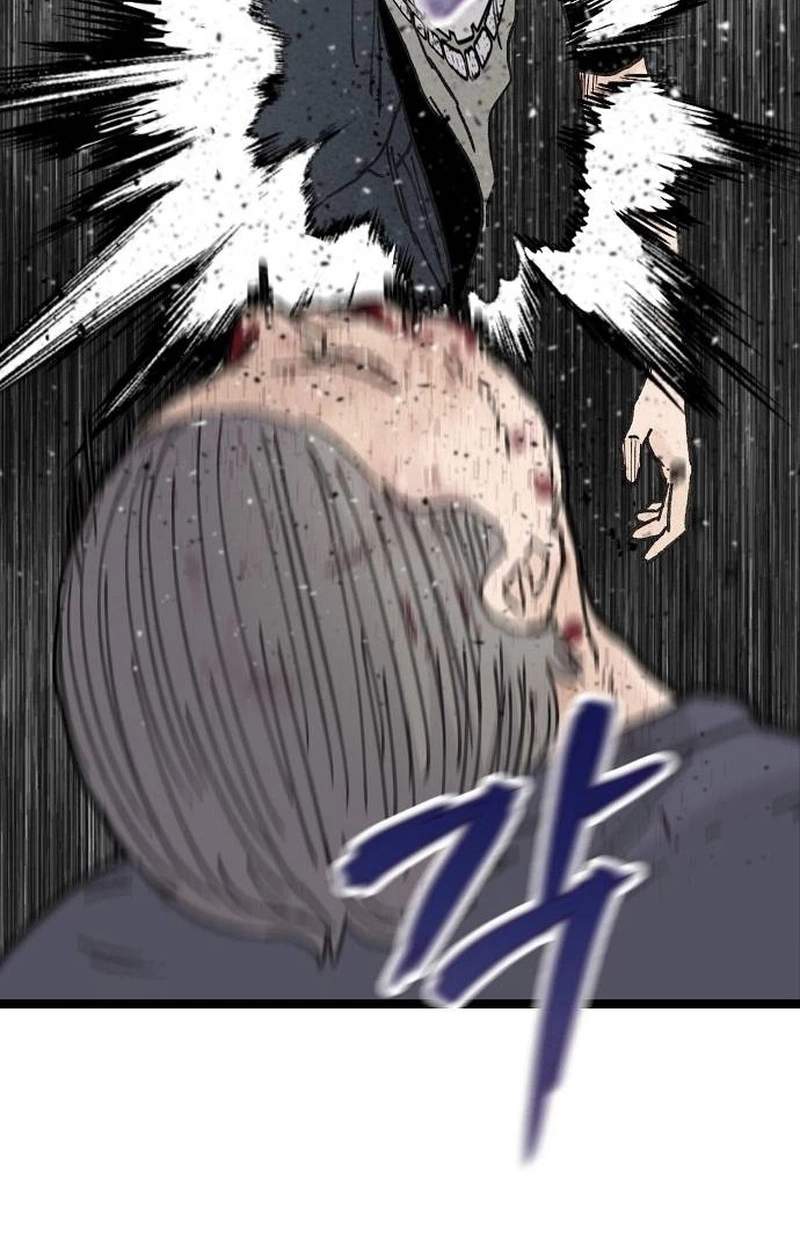 The Silent Transfer Student — Chapter 79 — page 95