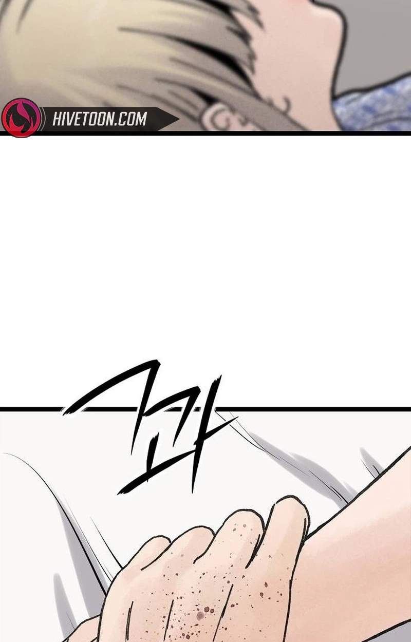 The Silent Transfer Student — Chapter 79 — page 111