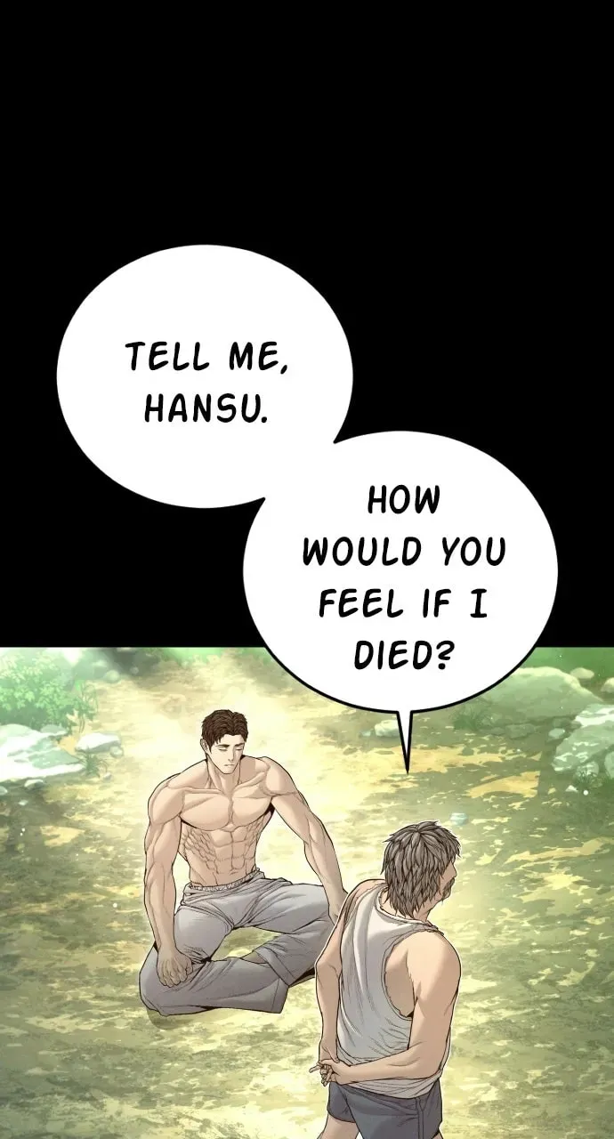 Manager Kim — Chapter 1.1 — page 3