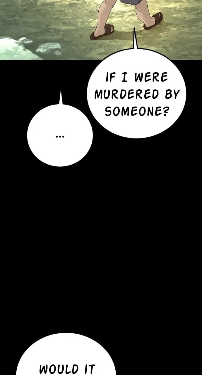 Manager Kim — Chapter 1.1 — page 4
