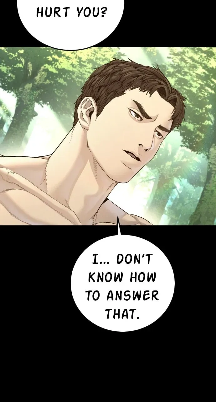 Manager Kim — Chapter 1.1 — page 5