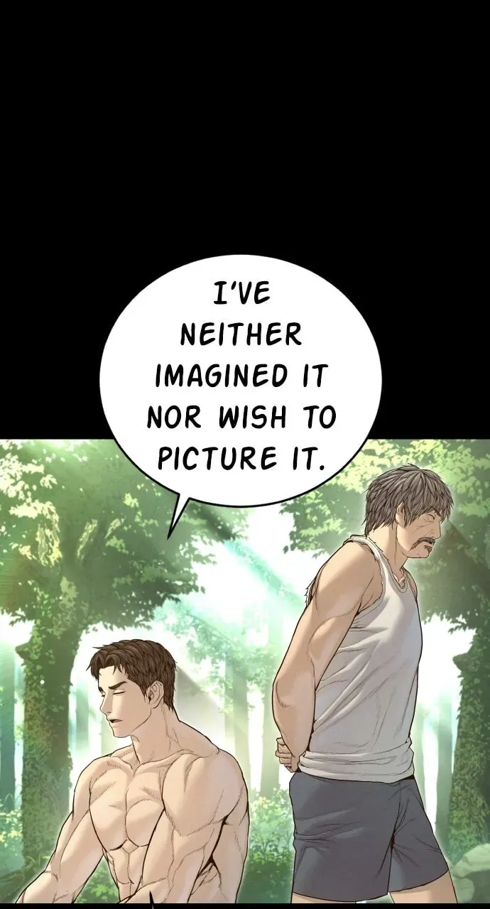 Manager Kim — Chapter 1.1 — page 6