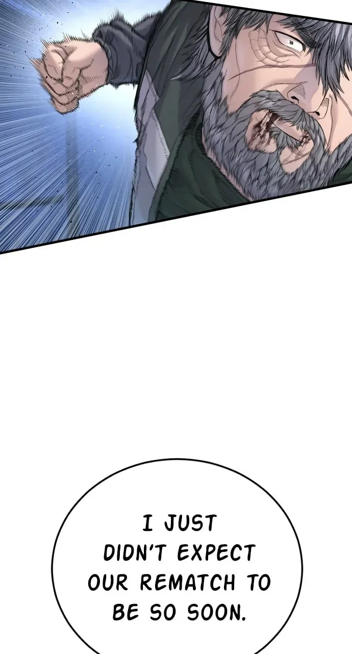 Manager Kim — Chapter 1.1 — page 23
