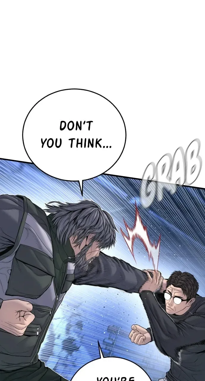 Manager Kim — Chapter 1.1 — page 25