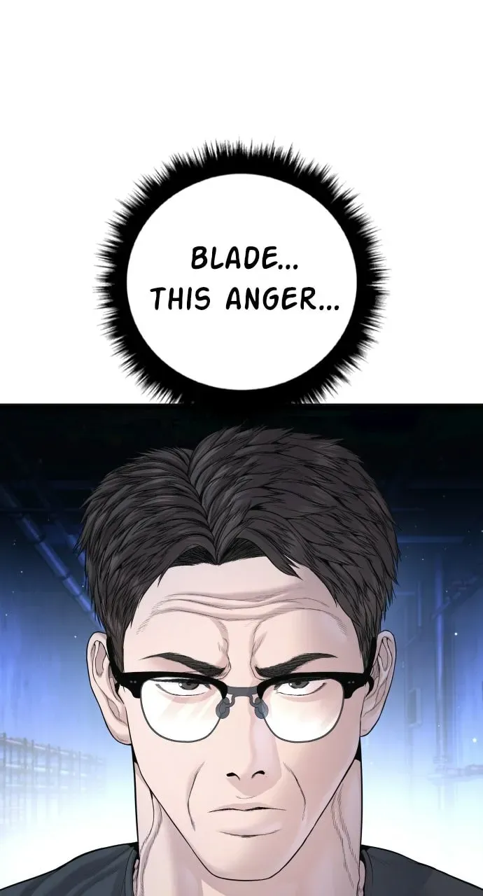 Manager Kim — Chapter 1.1 — page 37