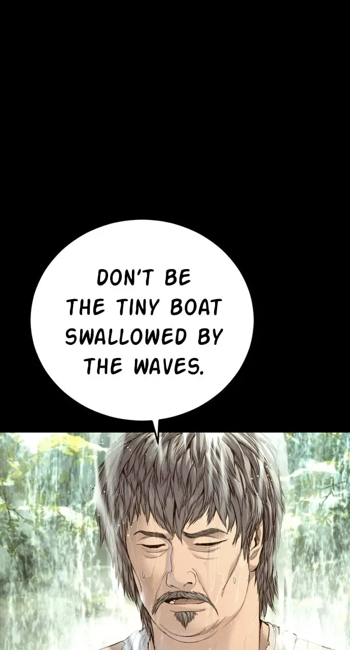 Manager Kim — Chapter 1.1 — page 42