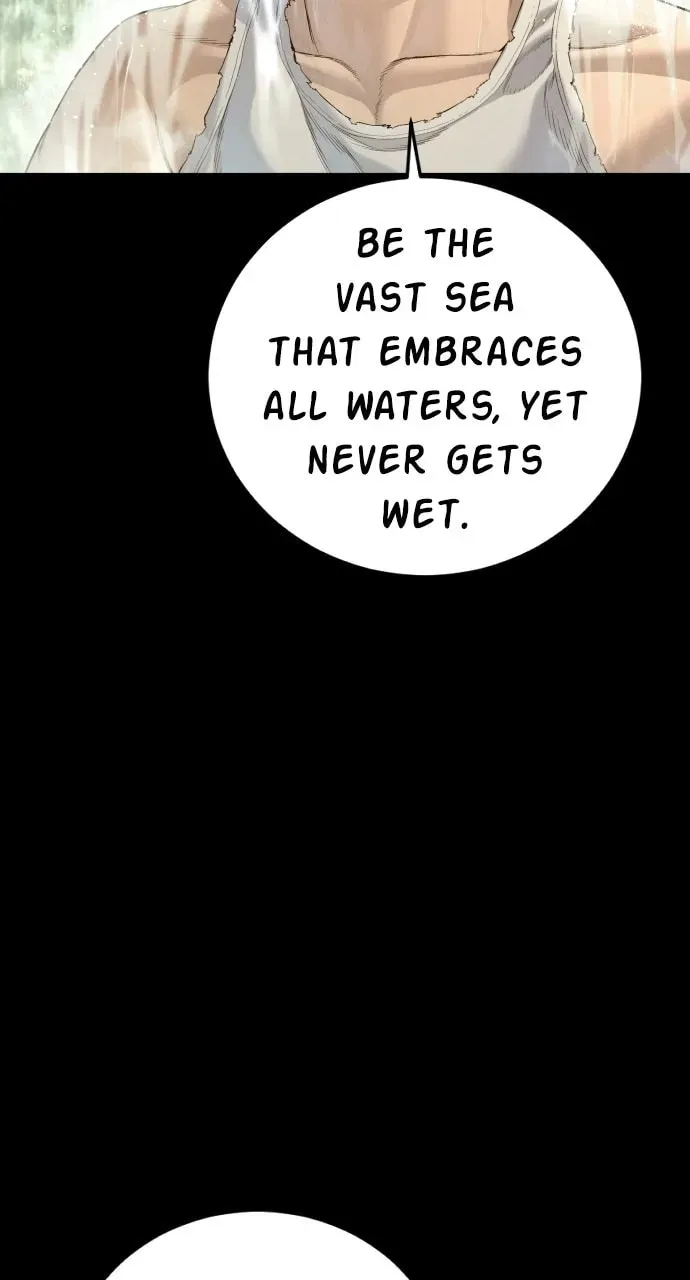 Manager Kim — Chapter 1.1 — page 43