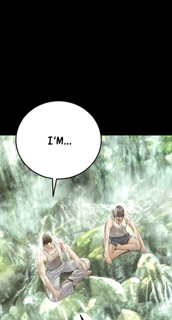 Manager Kim — Chapter 1.1 — page 45