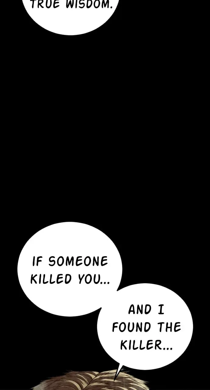 Manager Kim — Chapter 1.1 — page 48