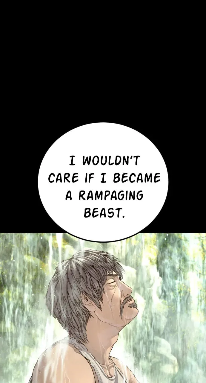 Manager Kim — Chapter 1.1 — page 50