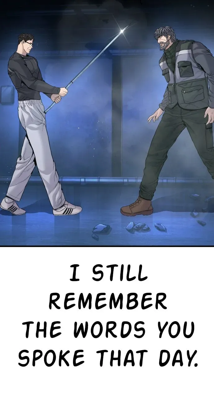 Manager Kim — Chapter 1.1 — page 64