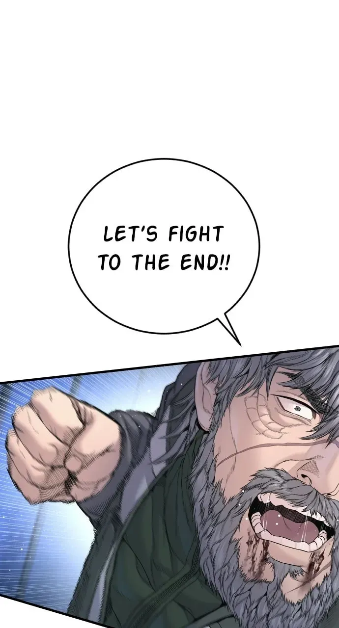 Manager Kim — Chapter 1.1 — page 65