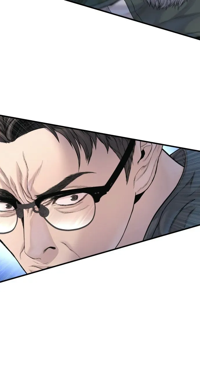 Manager Kim — Chapter 1.1 — page 66