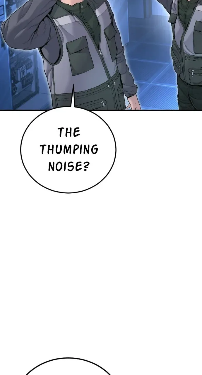 Manager Kim — Chapter 1.1 — page 82