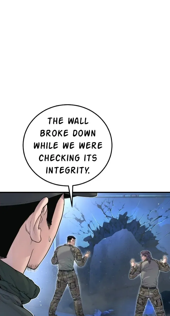 Manager Kim — Chapter 1.1 — page 85