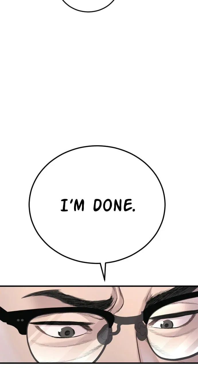 Manager Kim — Chapter 1.1 — page 88