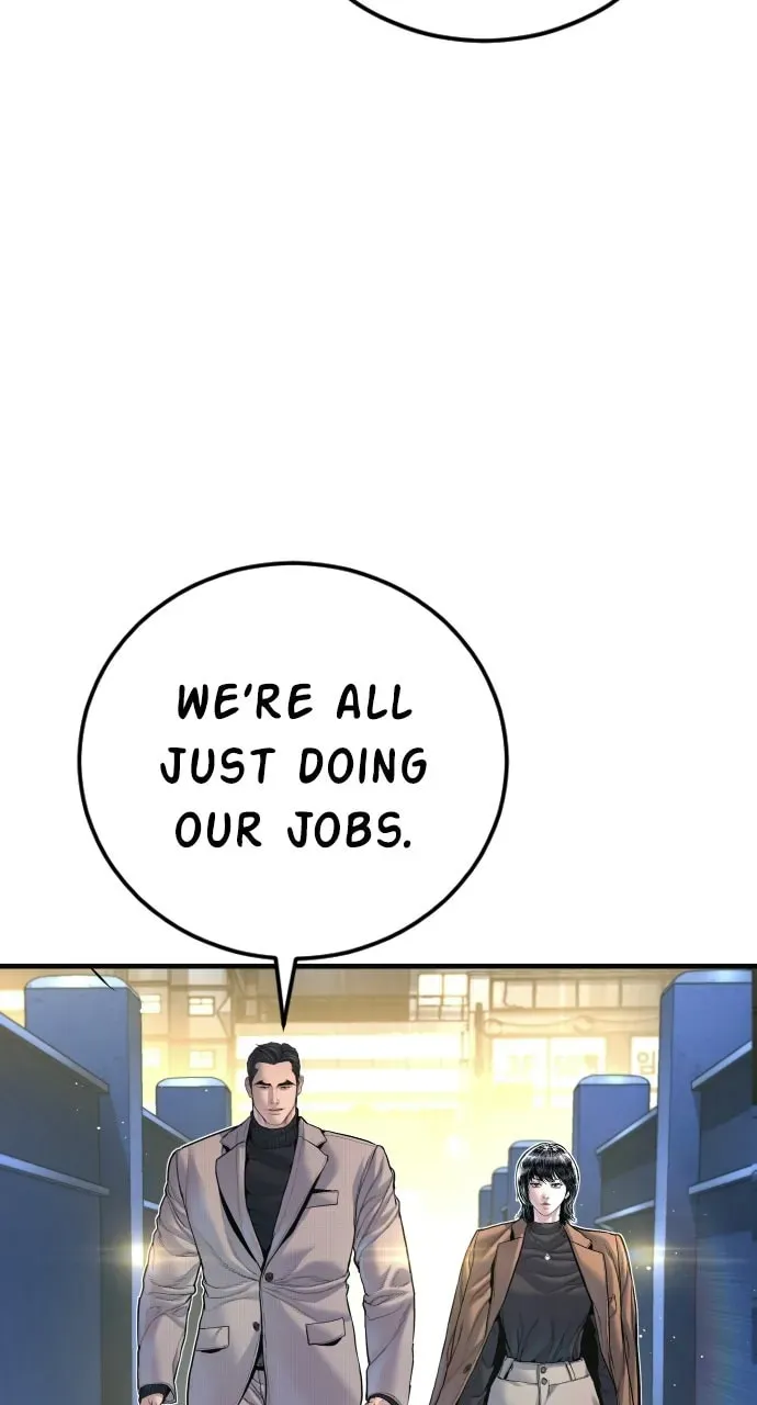 Manager Kim — Chapter 1.1 — page 97