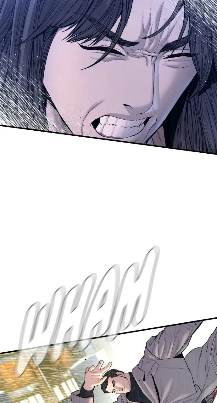 Manager Kim — Chapter 1.1 — page 109
