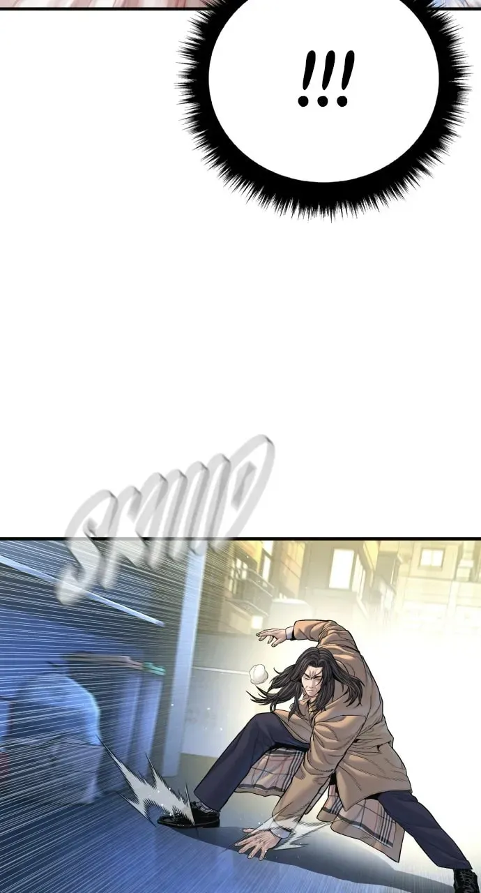 Manager Kim — Chapter 1.1 — page 111