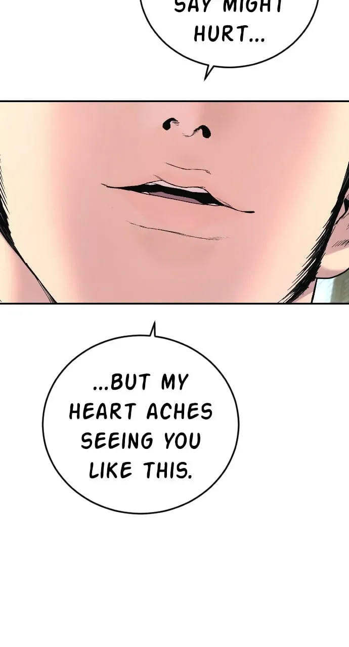 Manager Kim — Chapter 1.1 — page 113