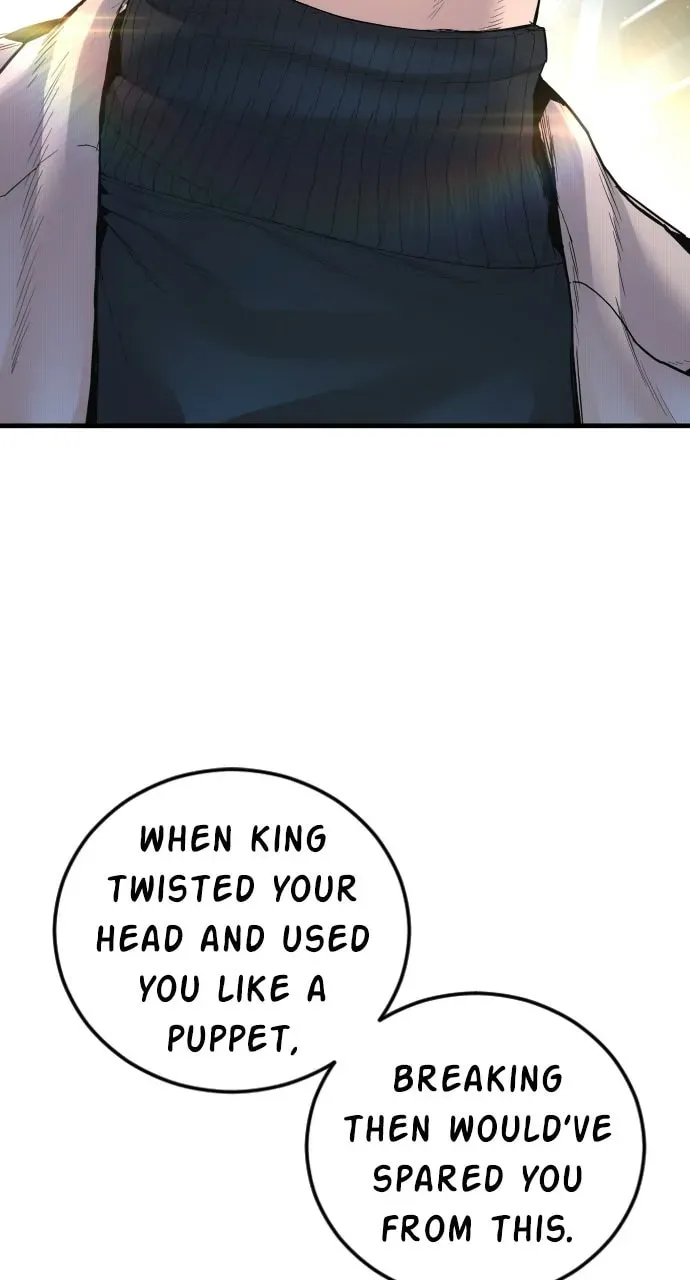 Manager Kim — Chapter 1.1 — page 115