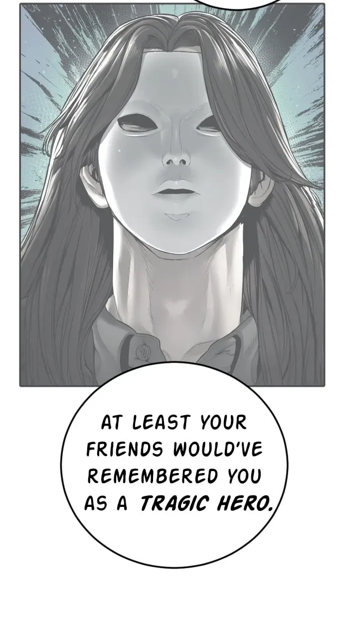 Manager Kim — Chapter 1.1 — page 116