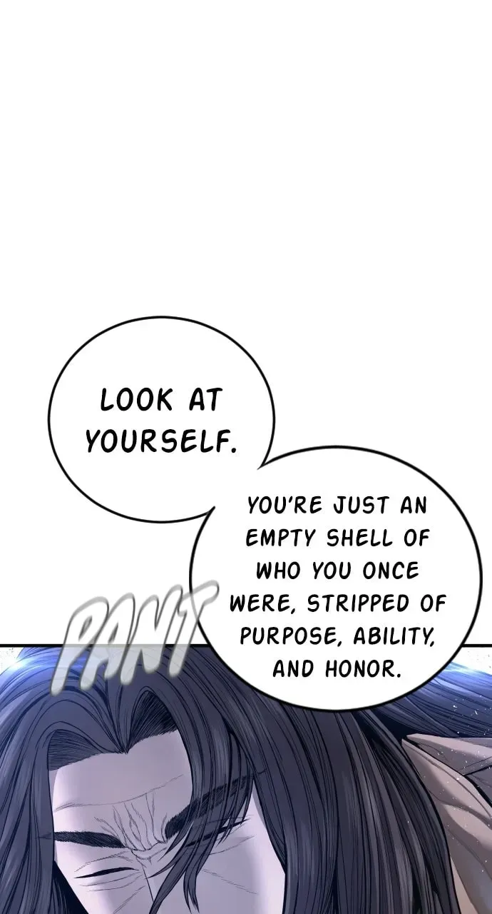 Manager Kim — Chapter 1.1 — page 117