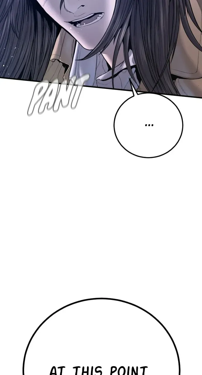 Manager Kim — Chapter 1.1 — page 118