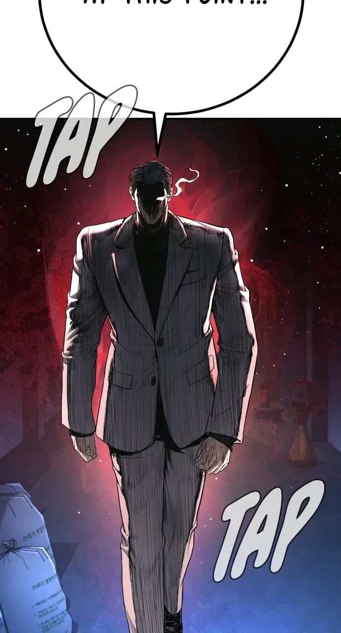 Manager Kim — Chapter 1.1 — page 119