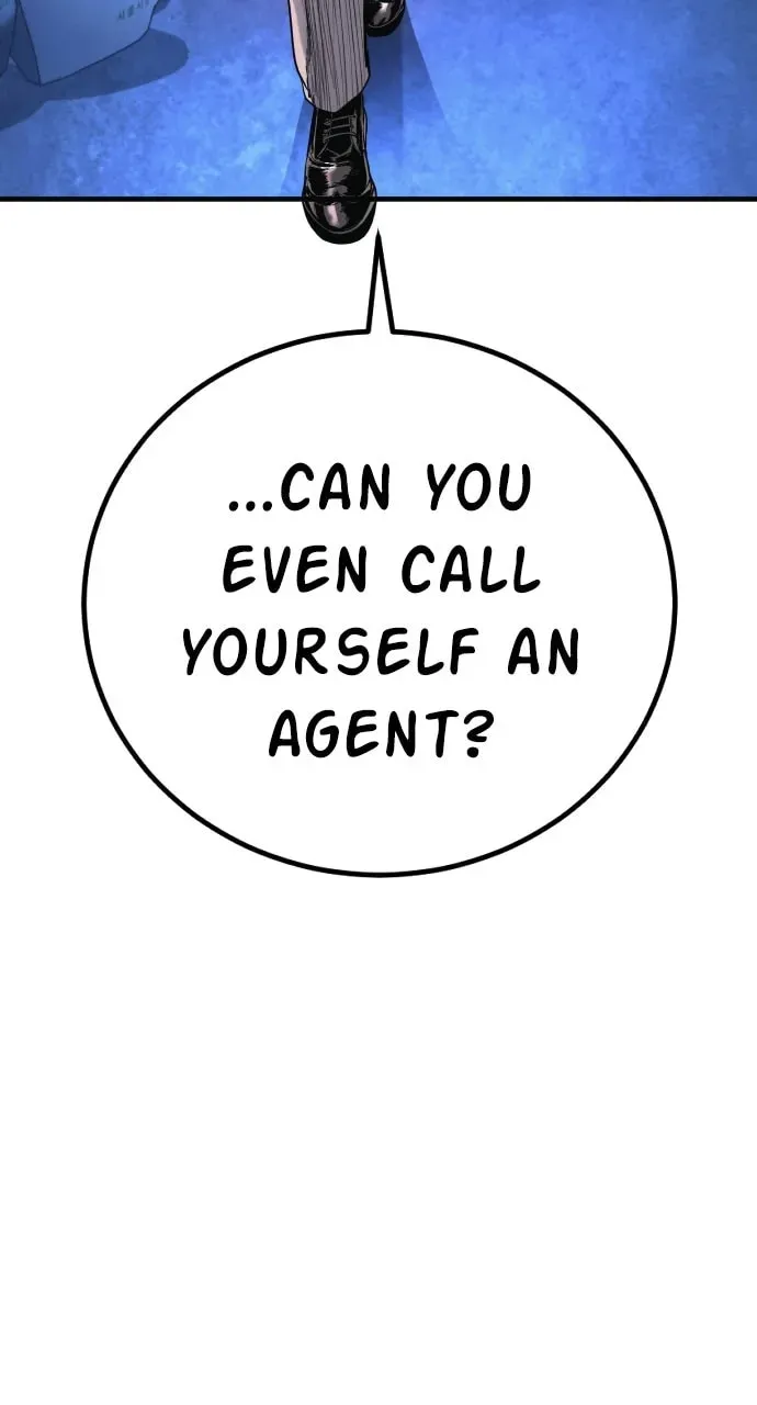 Manager Kim — Chapter 1.1 — page 120