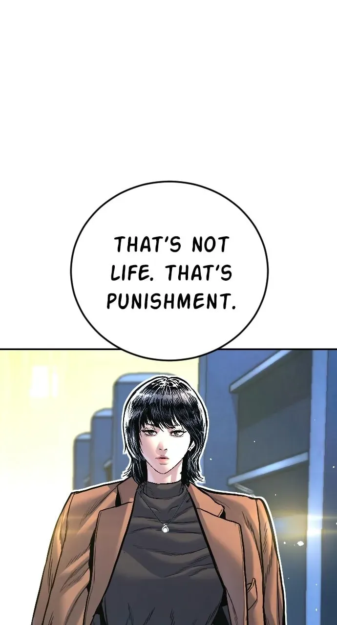 Manager Kim — Chapter 1.1 — page 131