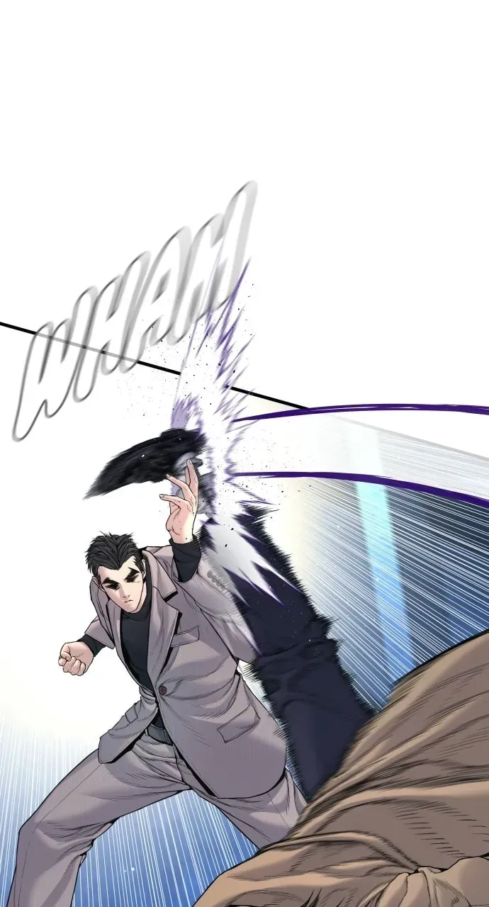 Manager Kim — Chapter 1.1 — page 150