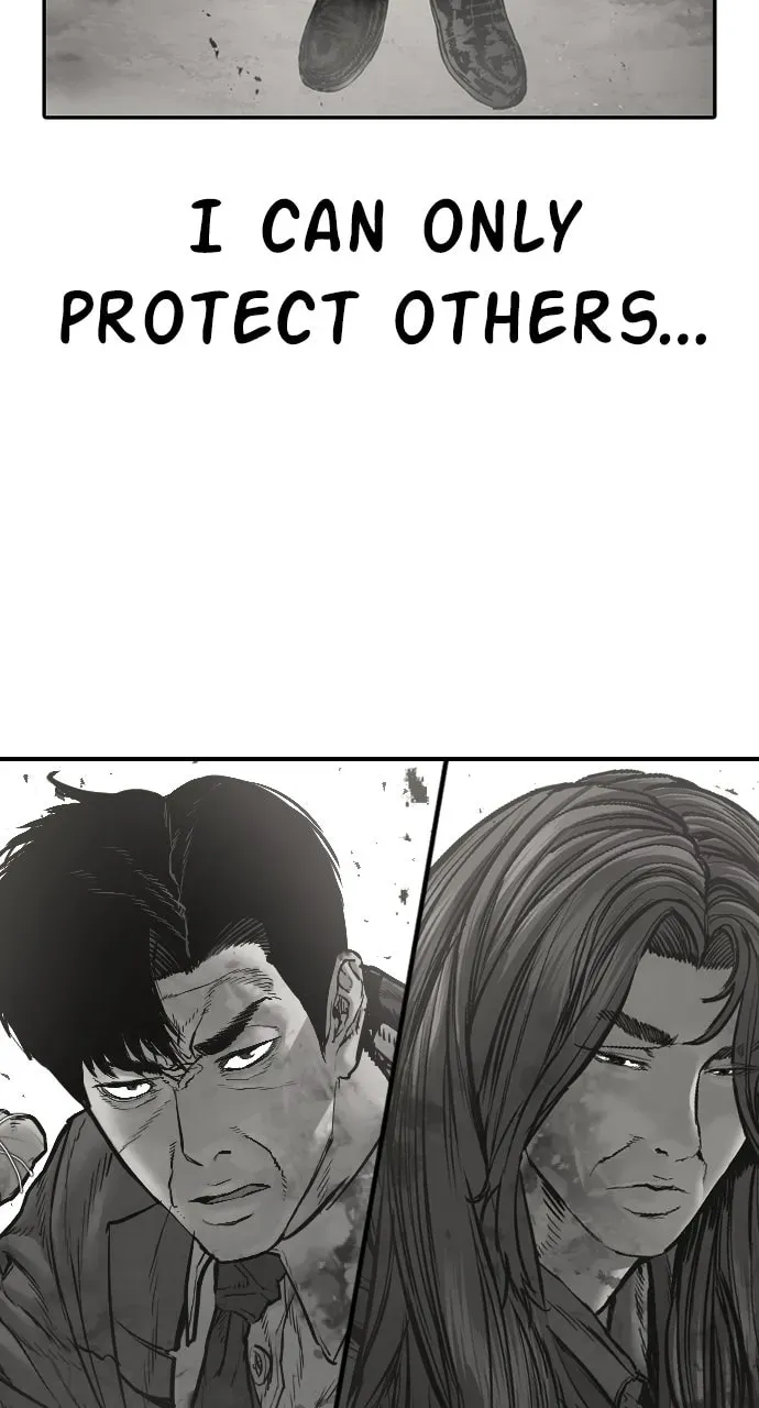 Manager Kim — Chapter 1.1 — page 160